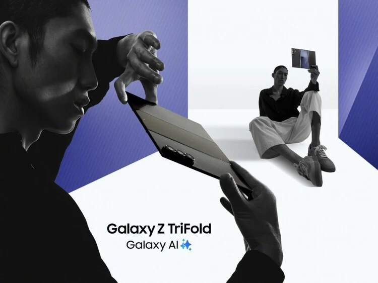 AI时代的颠覆者 三星Galaxy Z TriFold打开移动体验新视界