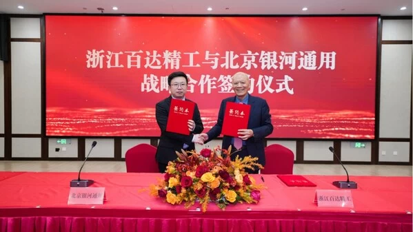 智能机器人与精密制造的碰撞，竟然揭示了未来工业的惊人秘密！