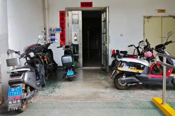高层住宅建筑的消防安全管理规定之电动自行车-图片1