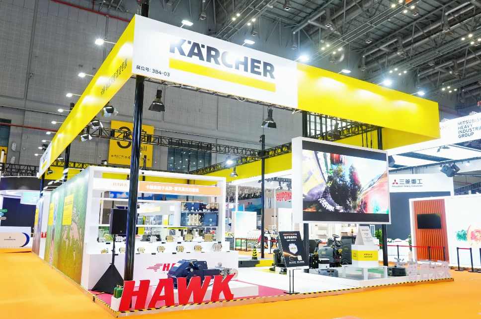 第八届进博会倒计时100天，“全勤生”德国卡赫将携清洁黑科技亮相
