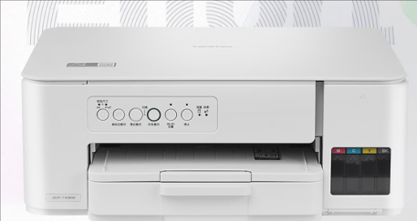 打印机微波炉

AI 生成的内容可能不正确。