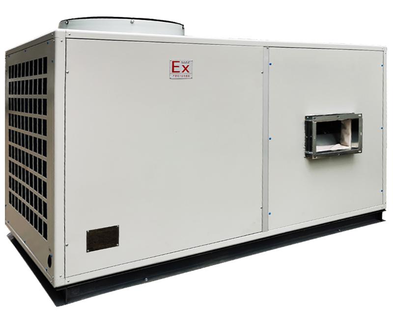 一文讲清：防爆空调需要哪些防爆认证？-图片1