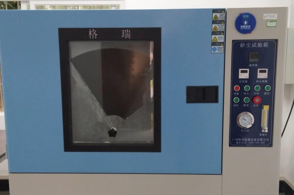 如何选择合适的IP防护等级设备?