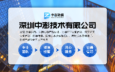 快速拿证！缩短防爆合格证办理周期的实用方法-图片2