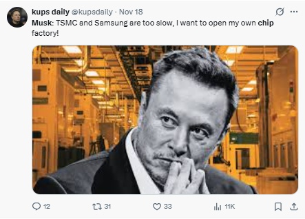 “给不出2000亿颗芯片？行，我自己来！”马斯克急了，正在憋一个“超级大招”