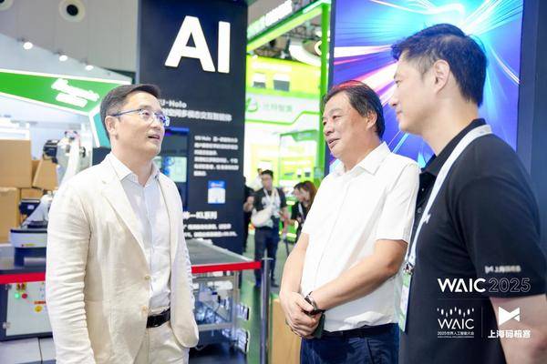 WAIC2025现场发布｜“安装小灵通”引领实时空间多模态交互智能体新纪元