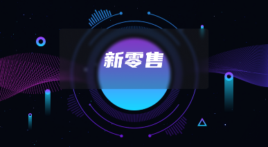如何用一套源码撬动全球市场？软盟PHP跨境电商系统破解出海增长密码