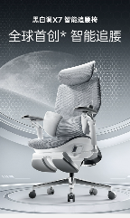https://www.qyjsoft.com/uploads/20260330/1774853989651_9a8cdecf.png