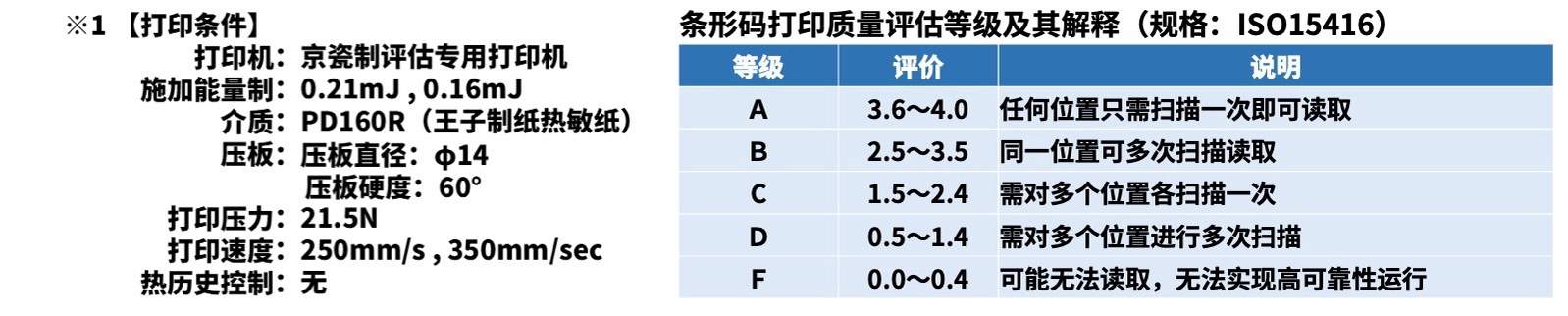 微信图片_20250806162122.jpg