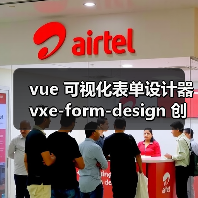vue 可视化表单设计器 vxe-form-design 创建自定义控件的详细用法（教程一）（图2）