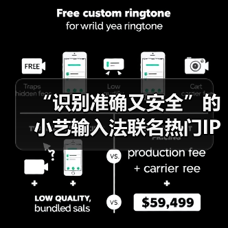 “识别准确又安全”的小艺输入法联名热门IP,定制皮肤全新上线!(图2) “识别准确又安全”的小艺输入法联名热门IP,定制皮肤全新上线!(图2)