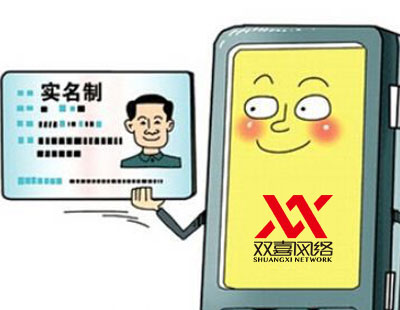 为何越来越多企业选择建立自己的网站？背后的真相是什么？