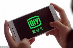 龚宇的逆袭梦破灭，爱奇艺亏损的背后到底隐藏了什么真相？