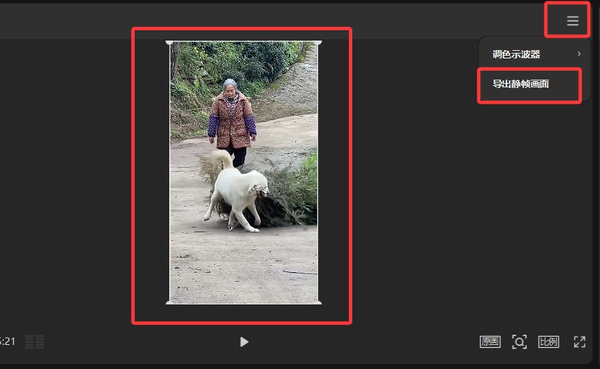 定格动画视频怎么做？一分钟教会你定格动画是怎么做的